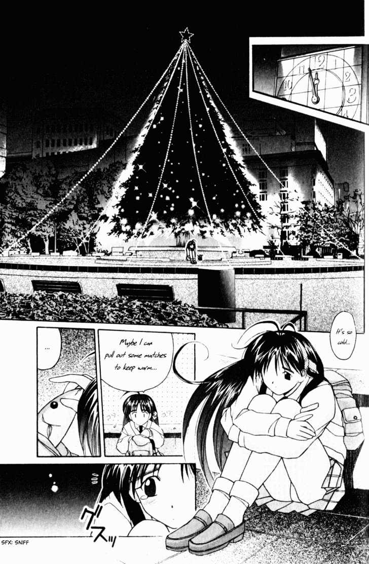 Itsudatte My Santa Chapter 0 #36