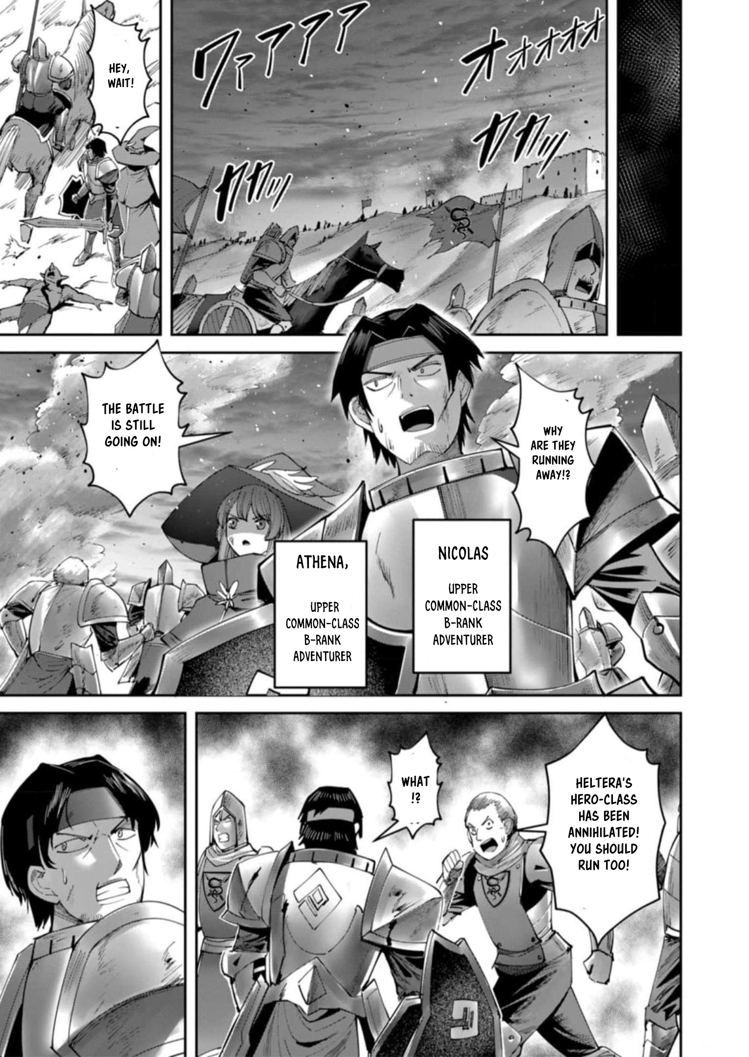 Savage Hero Chapter 43 #8