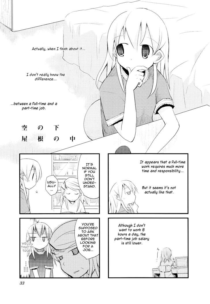 Sora No Shita Yane No Naka Chapter 17 #1