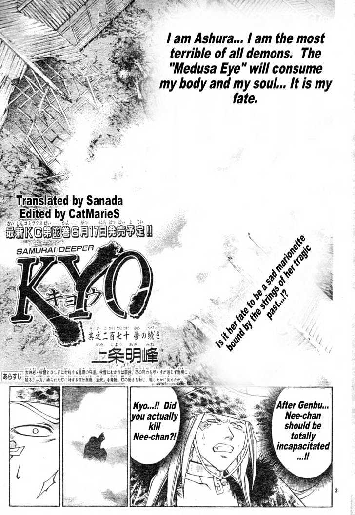 Samurai Deeper Kyo Chapter 270 #3