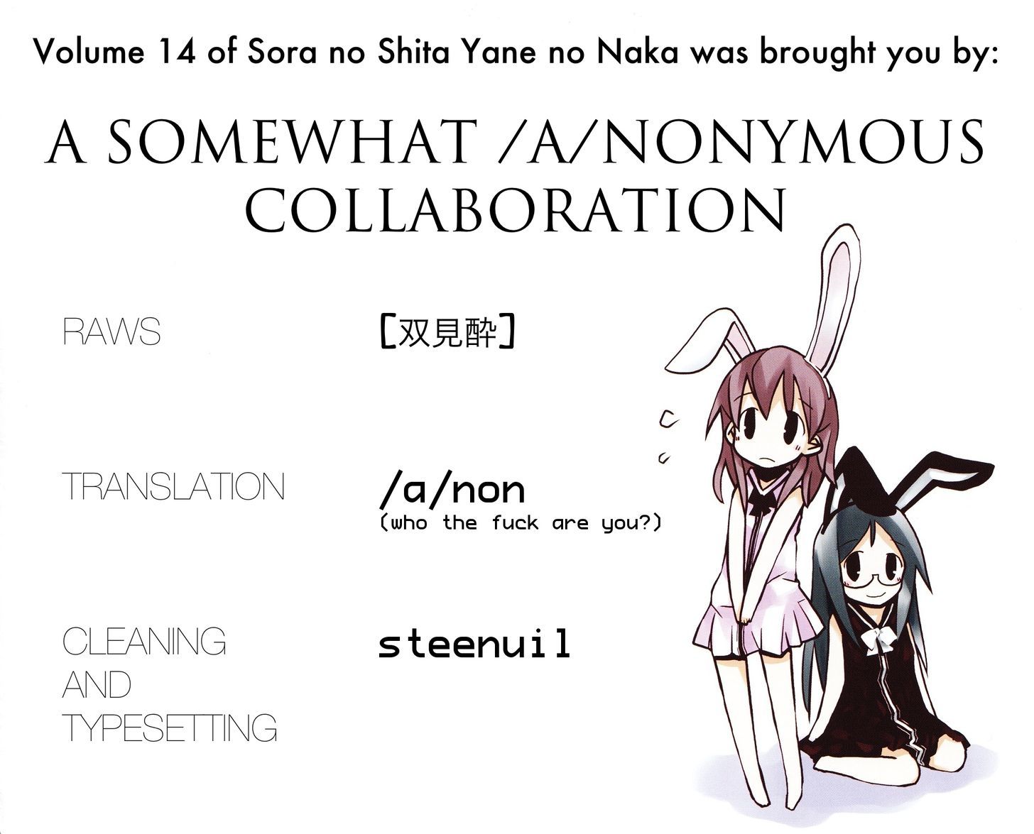 Sora No Shita Yane No Naka Chapter 14 #21