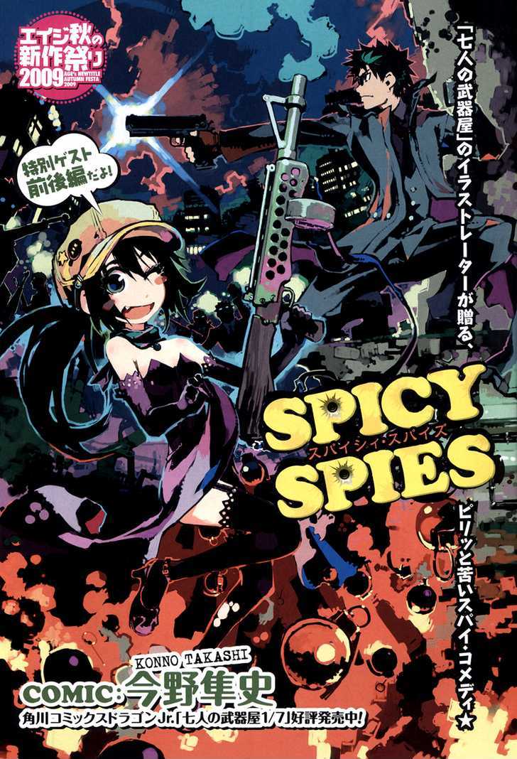 Spicy Spies Chapter 1 #1
