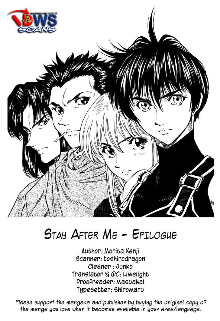 Stay After Me Chapter 32 #29