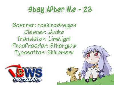 Stay After Me Chapter 23 #1