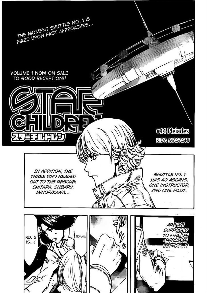 Star Children Chapter 14 #1