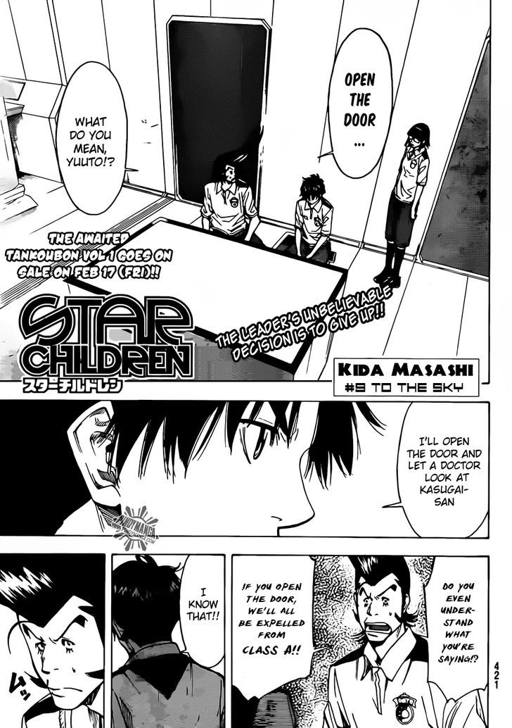 Star Children Chapter 9 #2