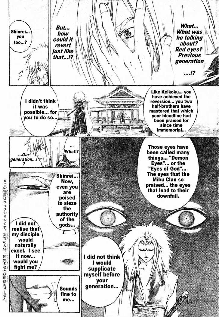 Samurai Deeper Kyo Chapter 268 #4