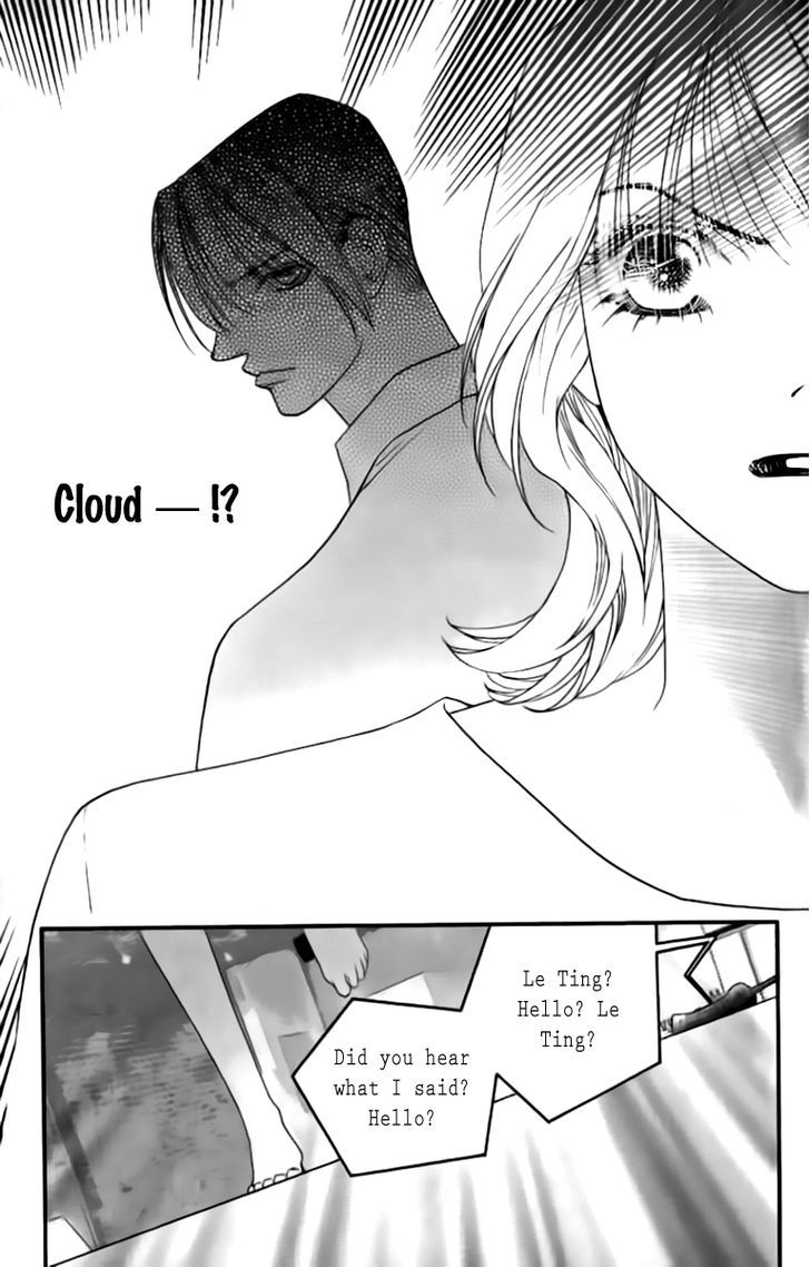 Steel Rose Chapter 27 #37