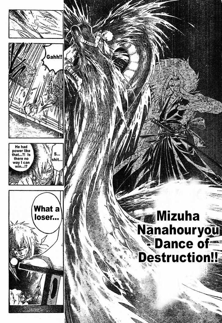 Samurai Deeper Kyo Chapter 268 #10