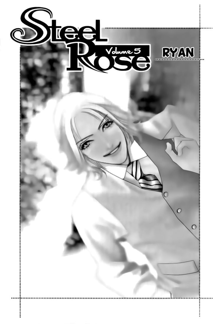 Steel Rose Chapter 25 #2