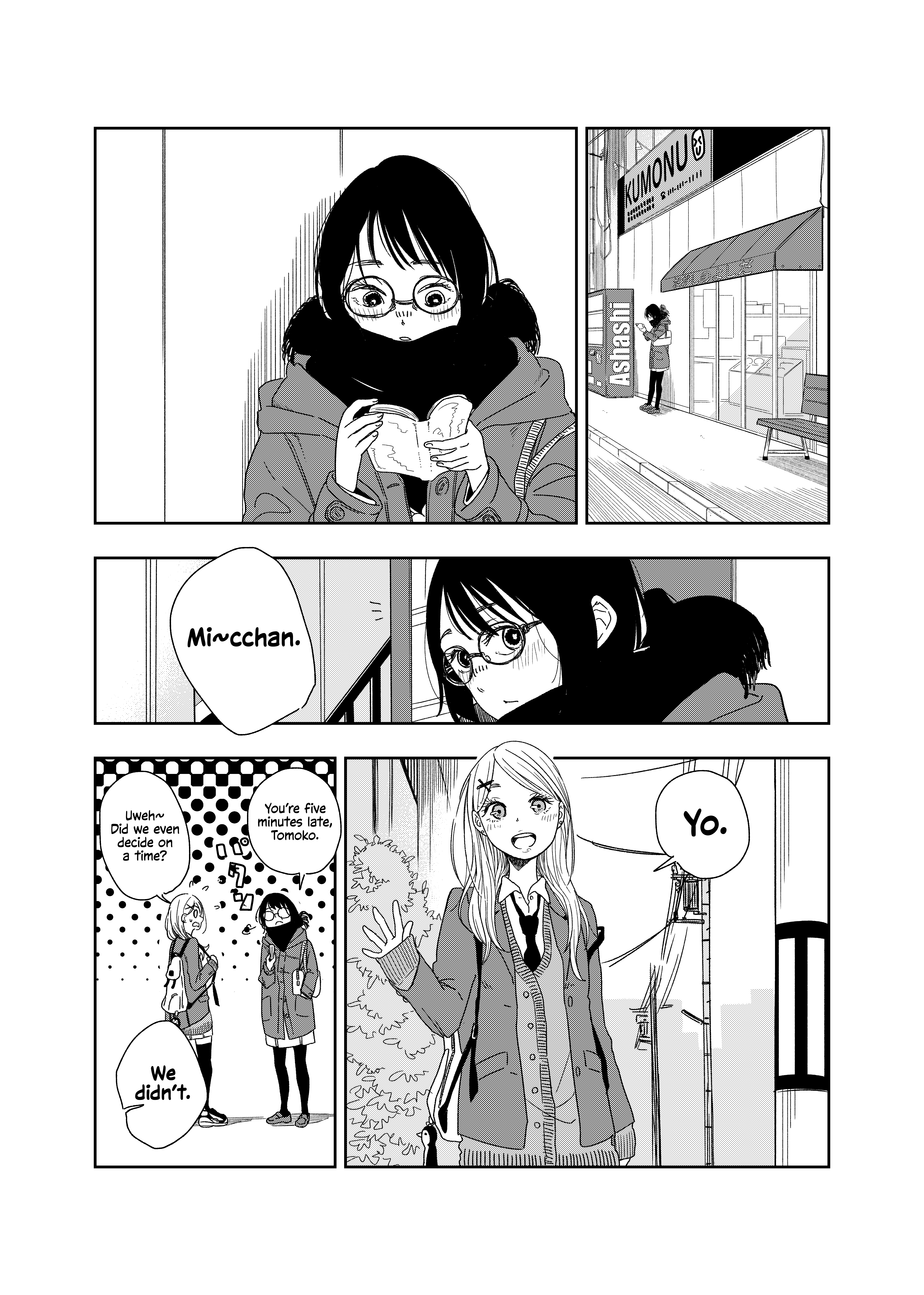 Tomoko & Mitsuki Chapter 1 #1