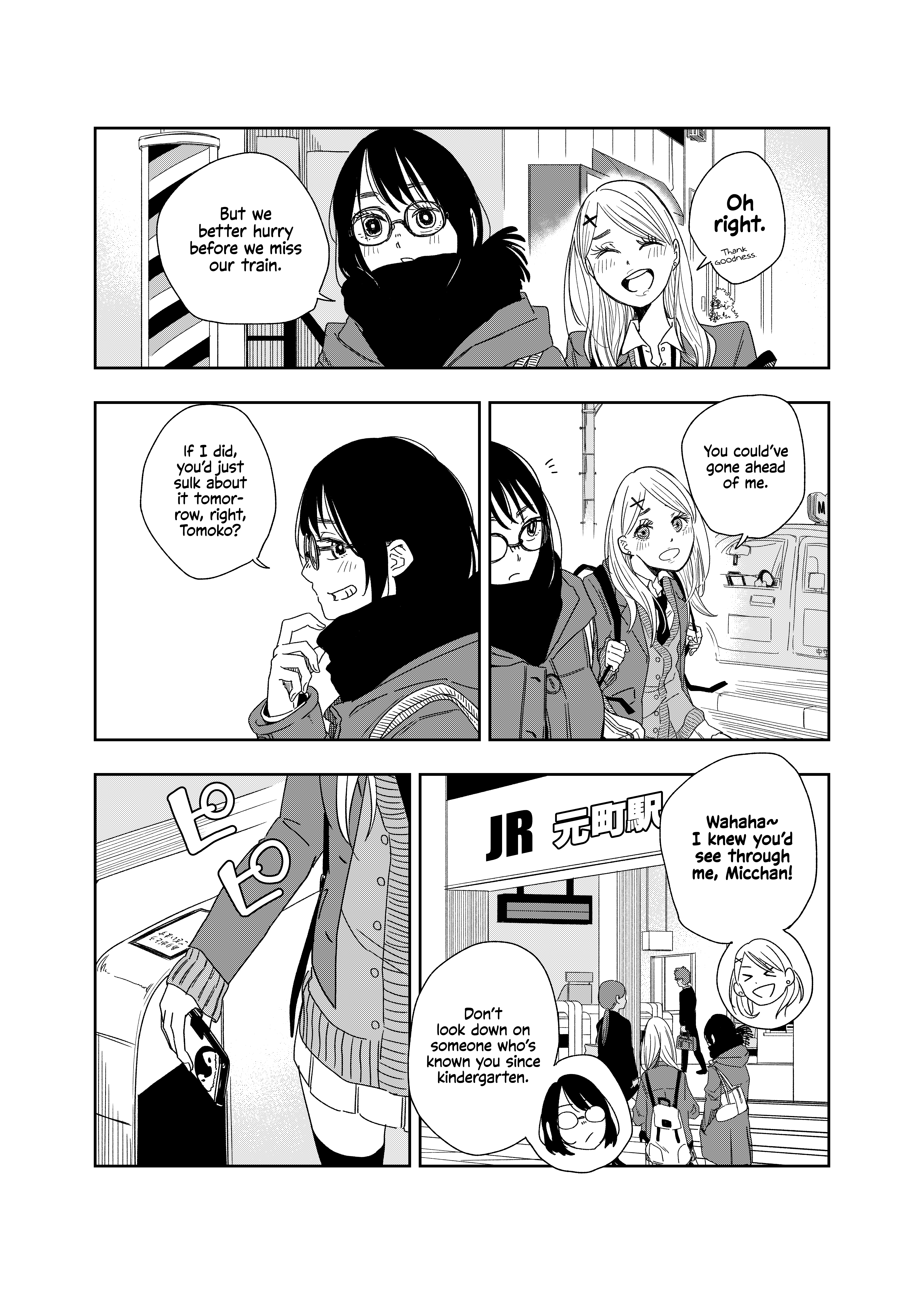 Tomoko & Mitsuki Chapter 1 #2
