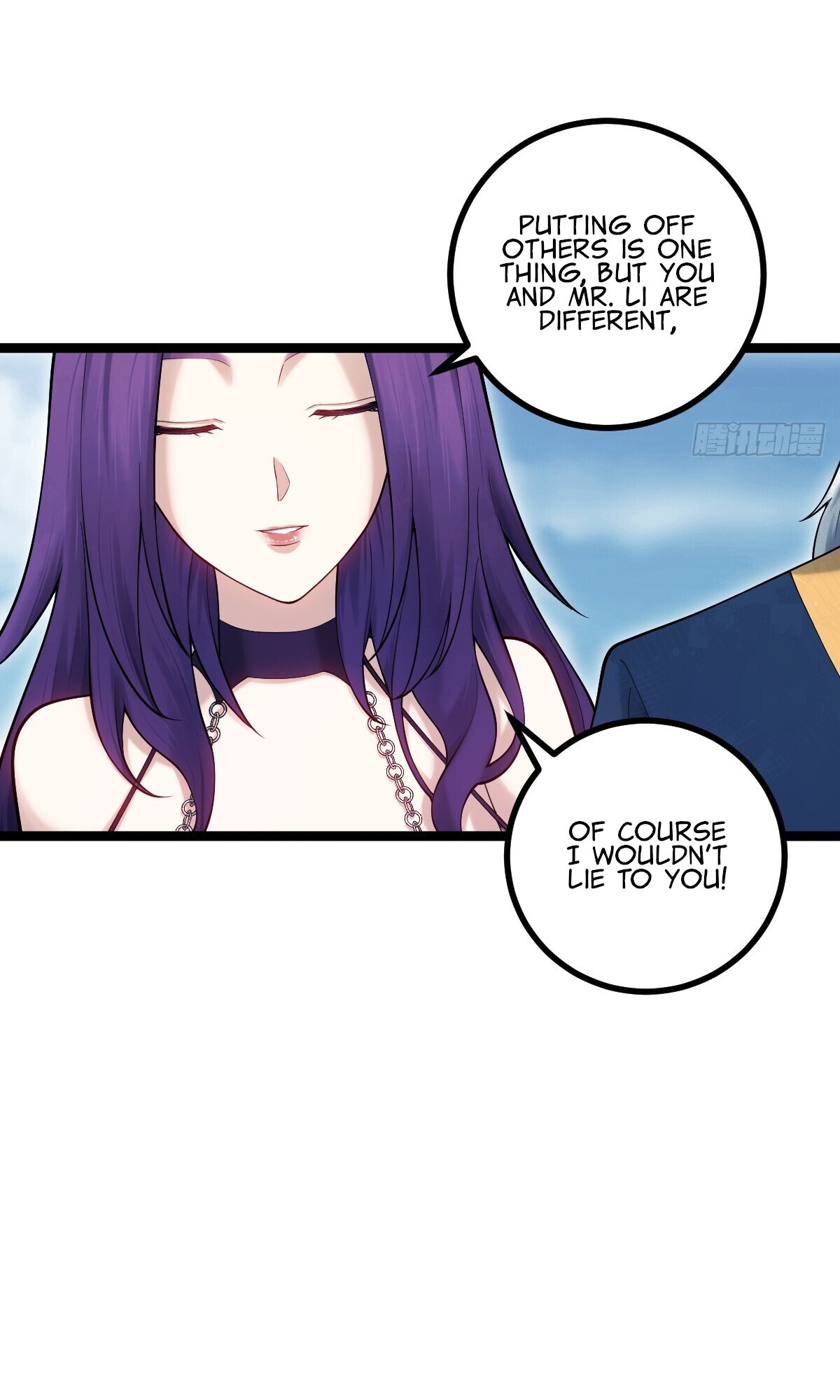 Celestial Master Chapter 9 #50