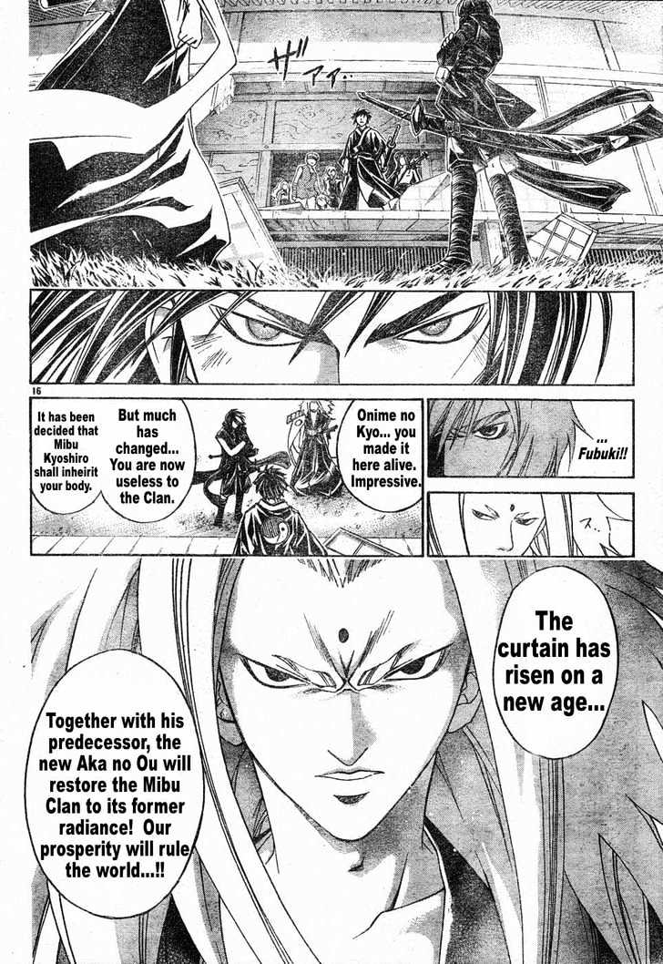 Samurai Deeper Kyo Chapter 265 #15