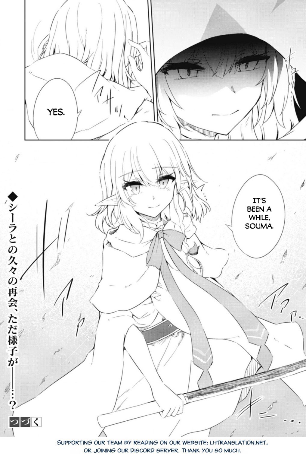 Moto Saikyou No Kenshi Wa, Isekai Mahou Ni Akogareru Chapter 42 #22