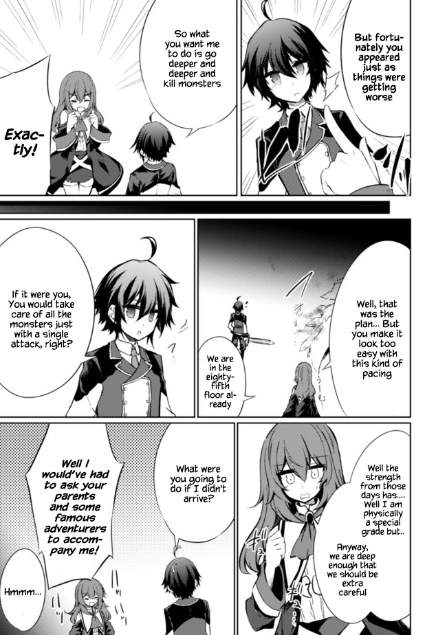 Moto Saikyou No Kenshi Wa, Isekai Mahou Ni Akogareru Chapter 33 #5