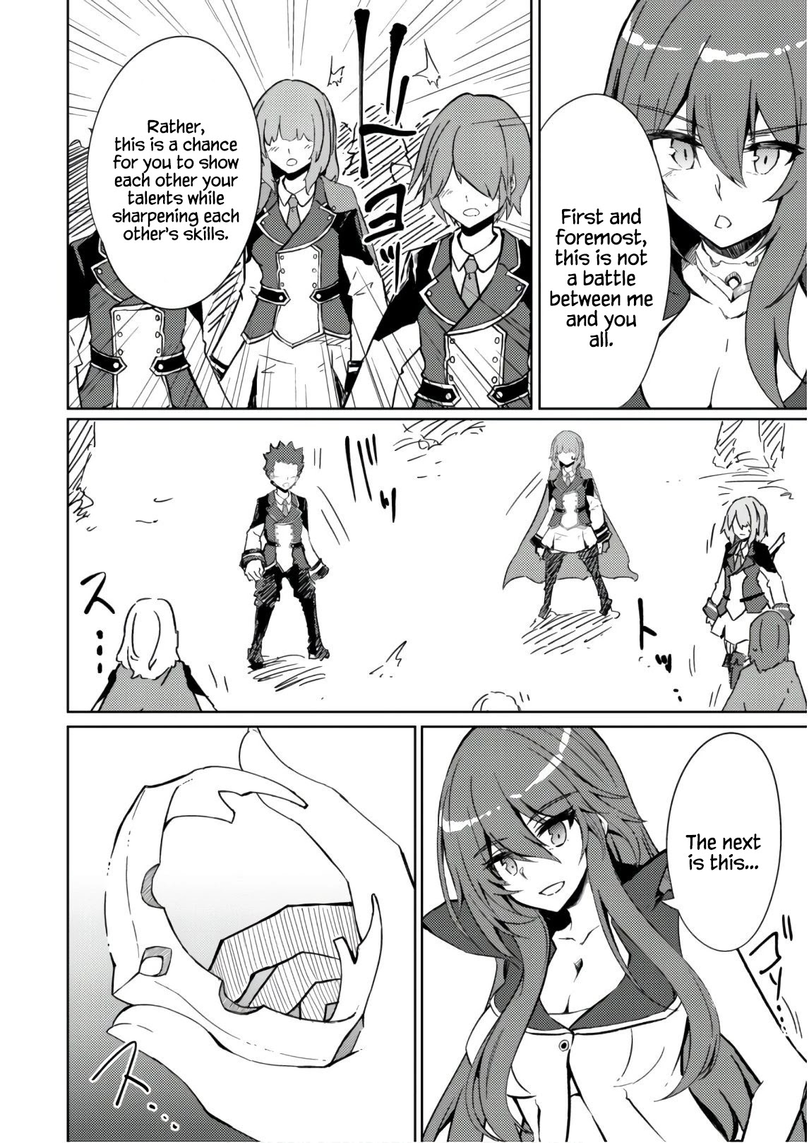 Moto Saikyou No Kenshi Wa, Isekai Mahou Ni Akogareru Chapter 27 #17