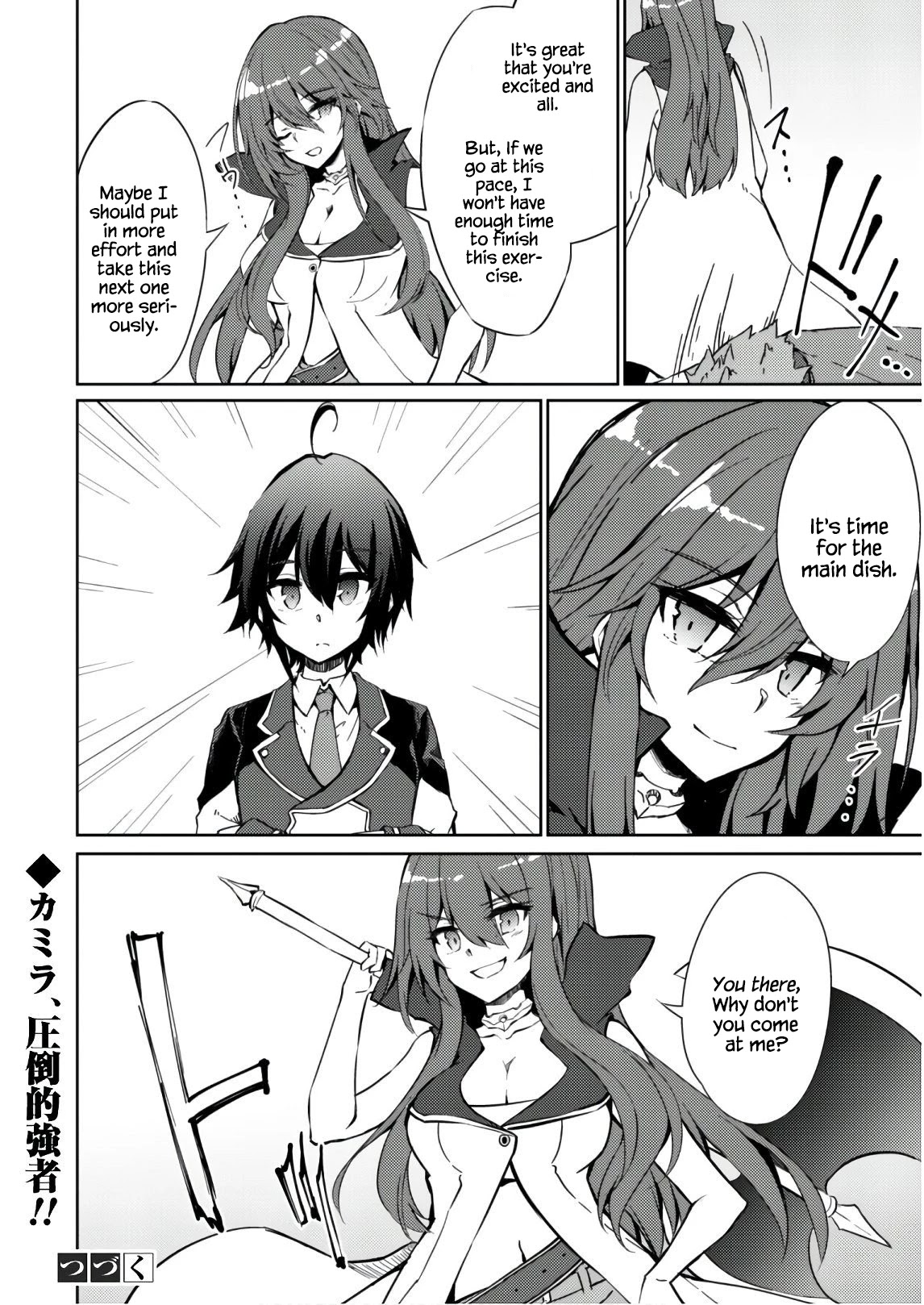 Moto Saikyou No Kenshi Wa, Isekai Mahou Ni Akogareru Chapter 27 #27