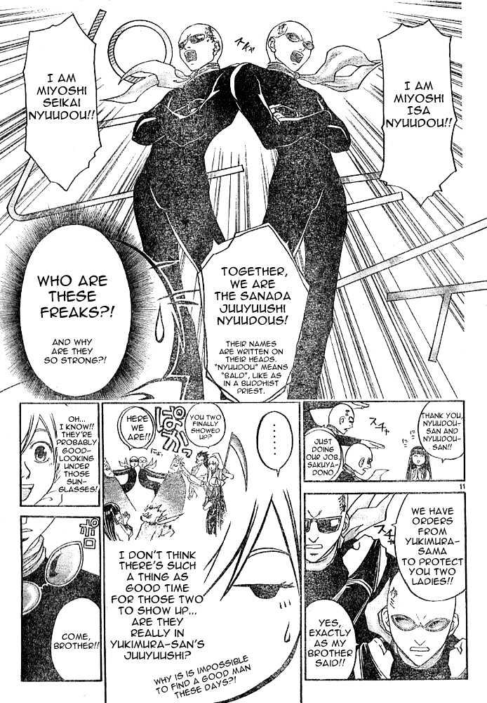 Samurai Deeper Kyo Chapter 262 #9