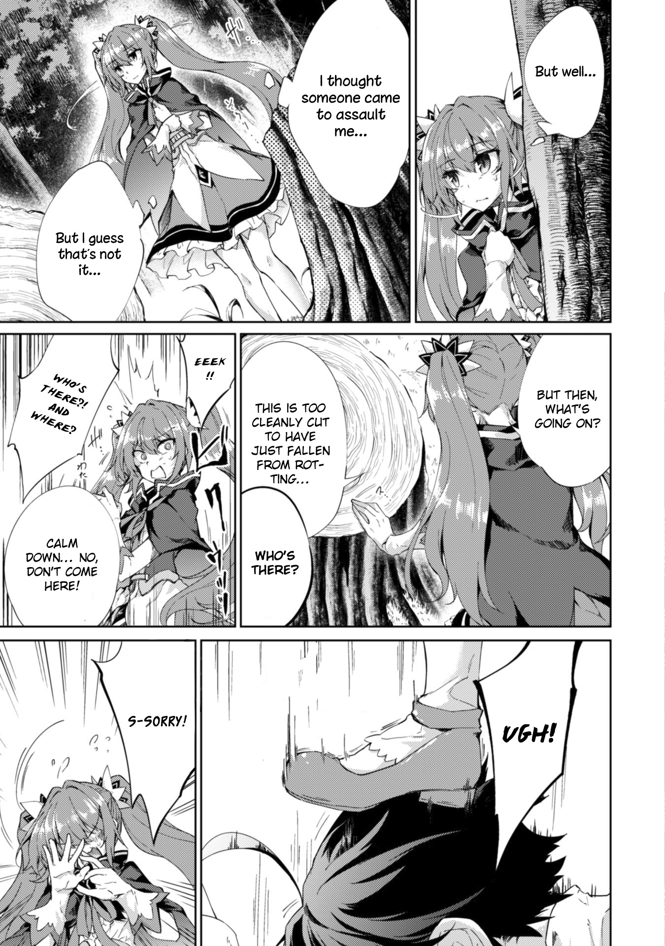 Moto Saikyou No Kenshi Wa, Isekai Mahou Ni Akogareru Chapter 2 #4