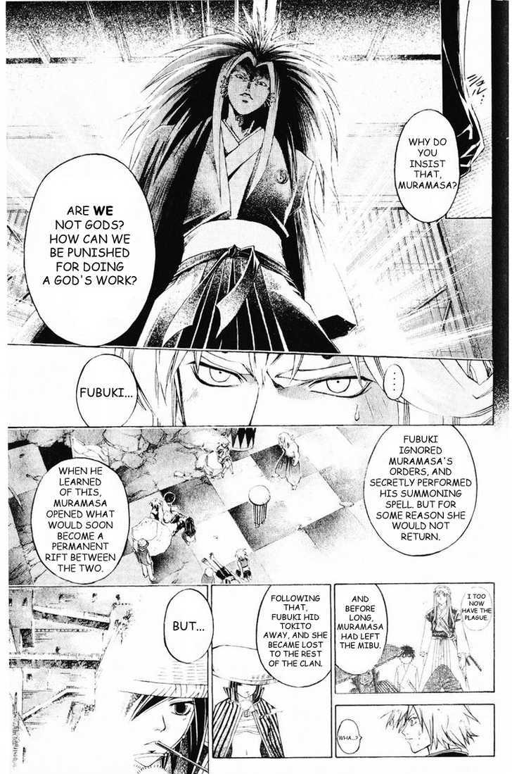 Samurai Deeper Kyo Chapter 259 #9