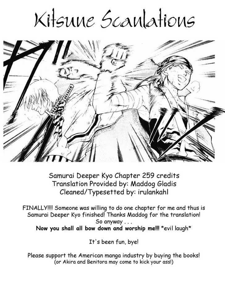 Samurai Deeper Kyo Chapter 259 #25