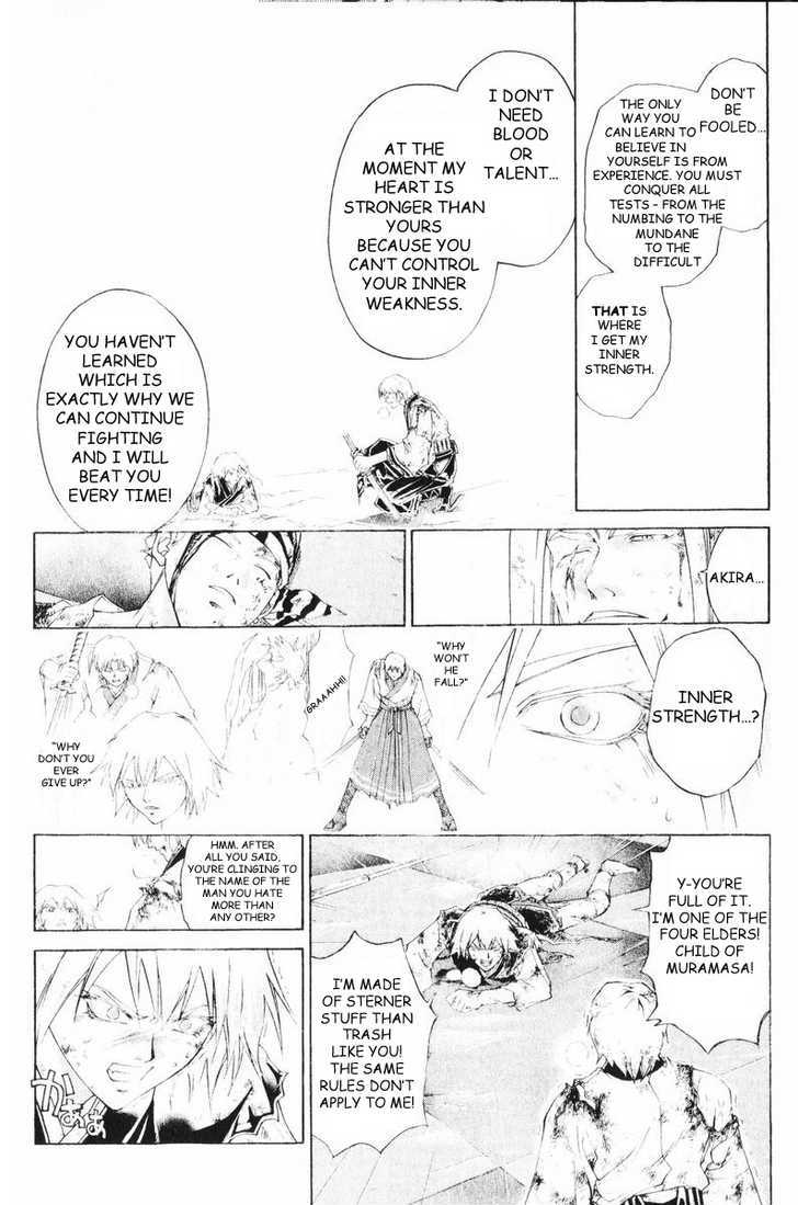 Samurai Deeper Kyo Chapter 258 #12