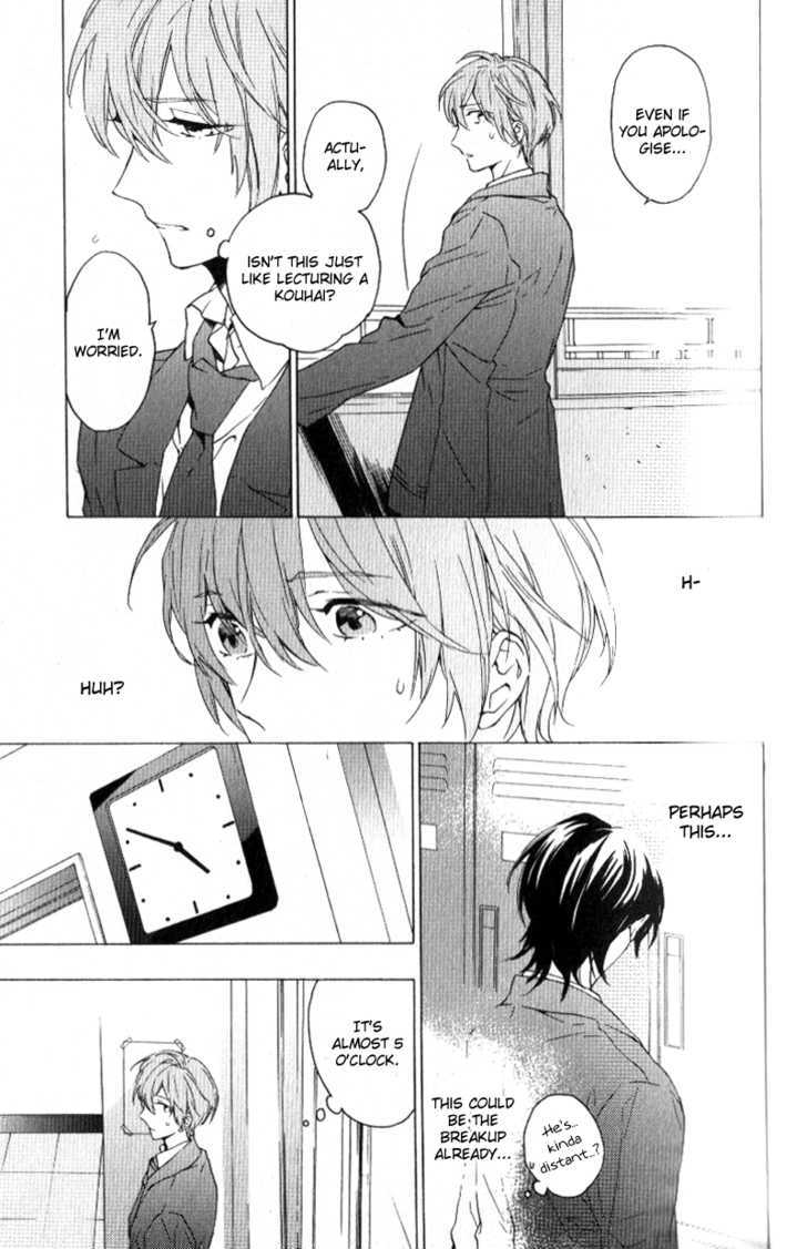 Seven Days Chapter 13 #15