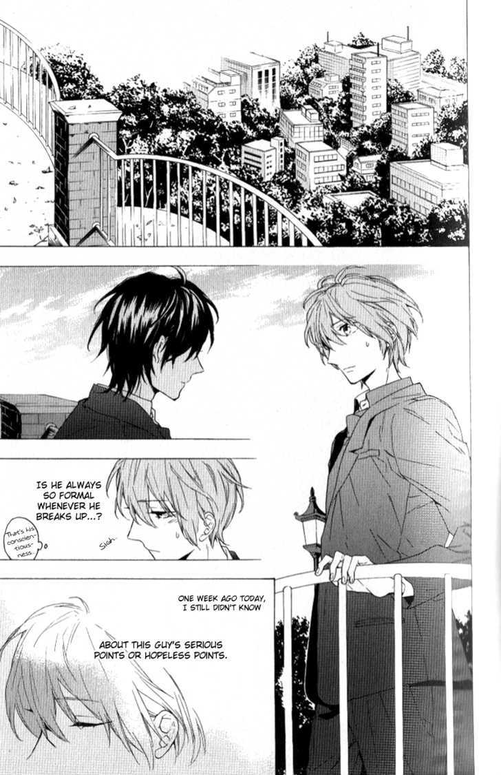 Seven Days Chapter 13 #21