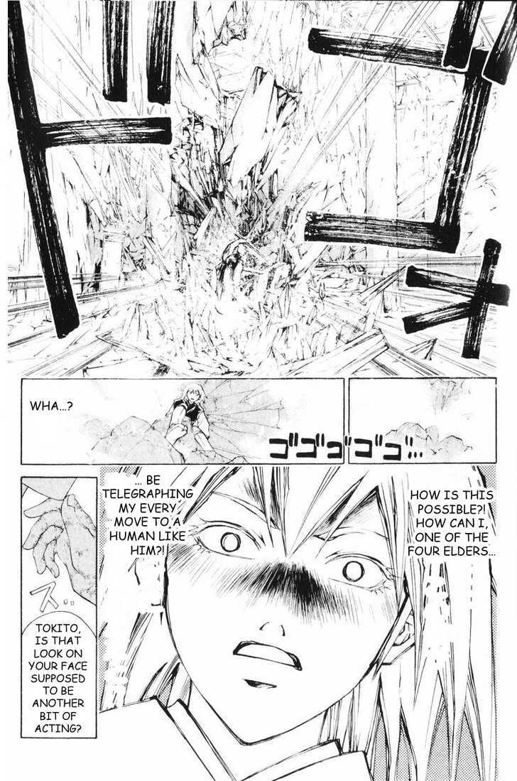 Samurai Deeper Kyo Chapter 256 #11