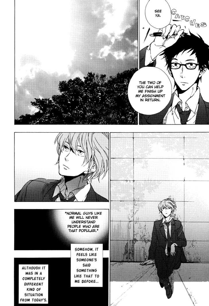 Seven Days Chapter 1 #24