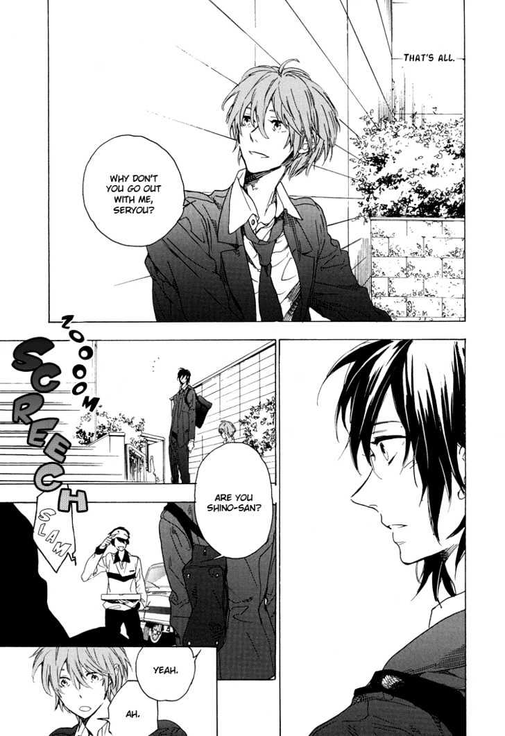 Seven Days Chapter 1 #33