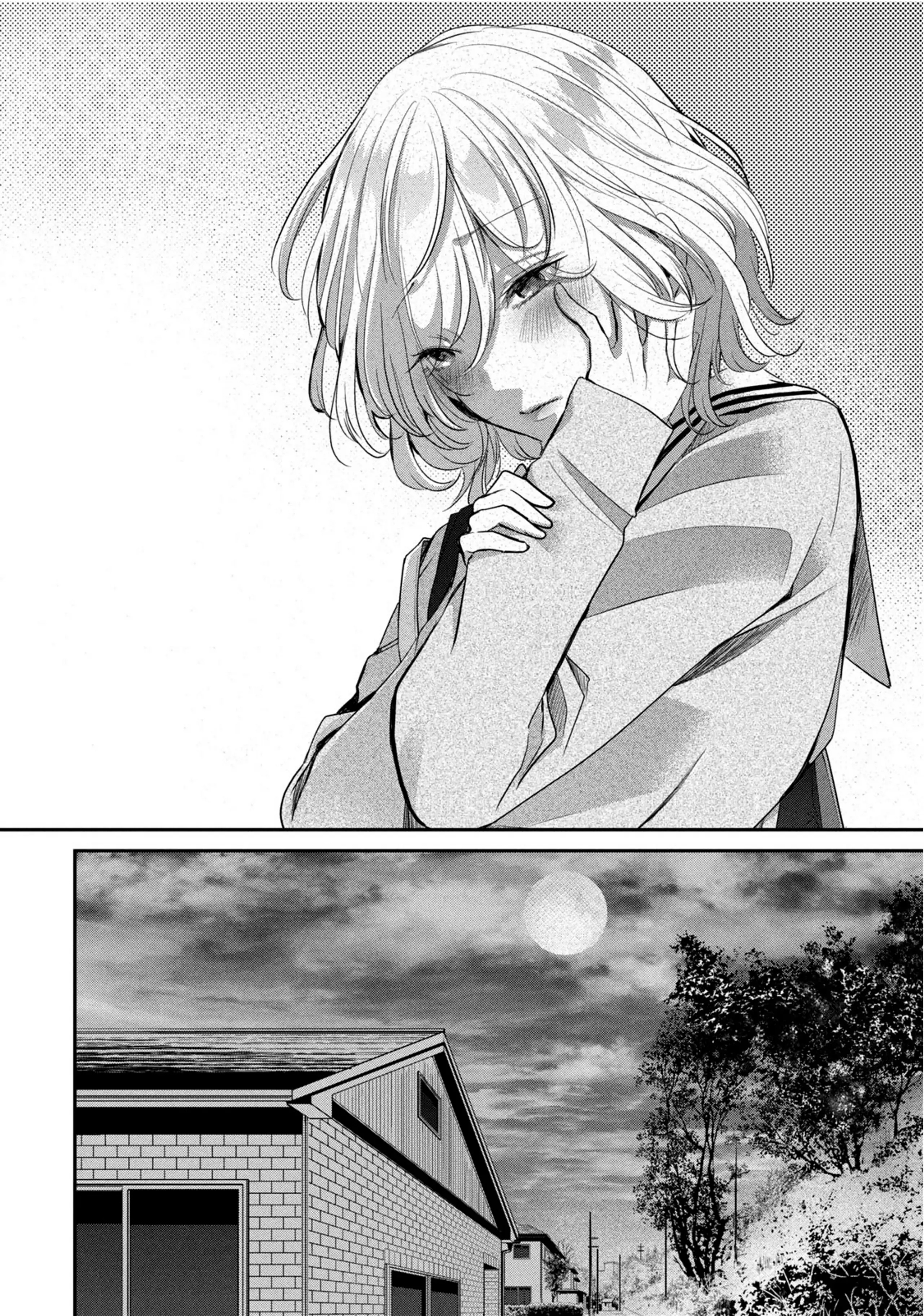 The Moon On A Rainy Night Chapter 14 #28