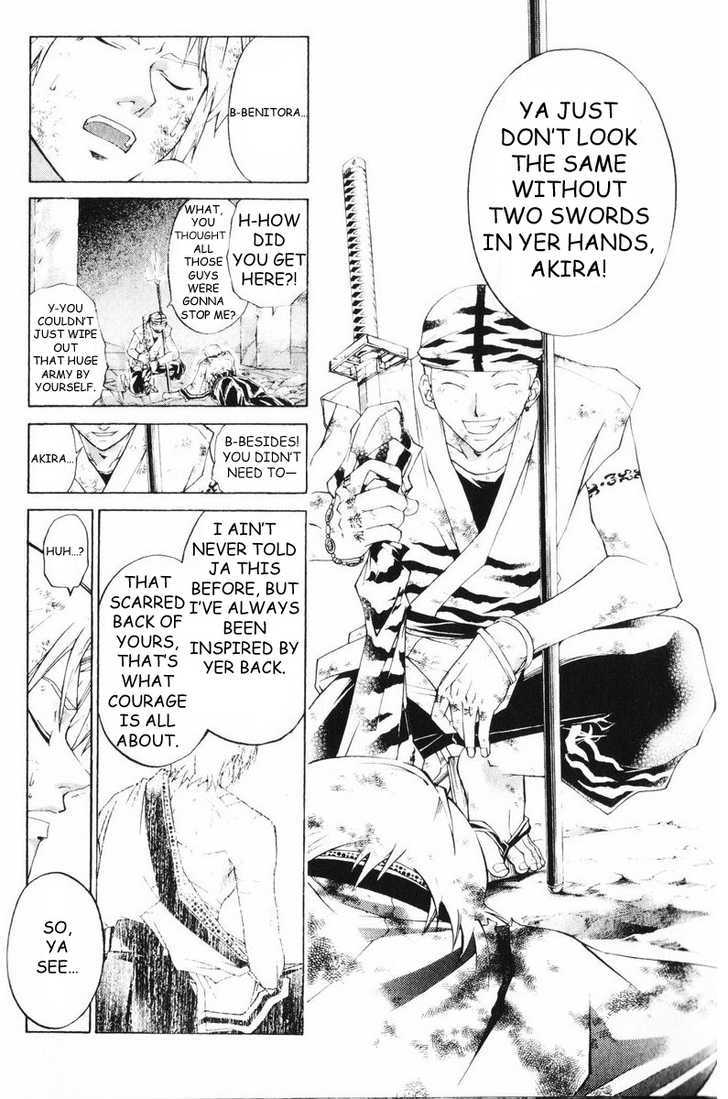 Samurai Deeper Kyo Chapter 254 #13