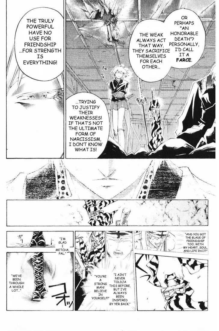 Samurai Deeper Kyo Chapter 255 #4