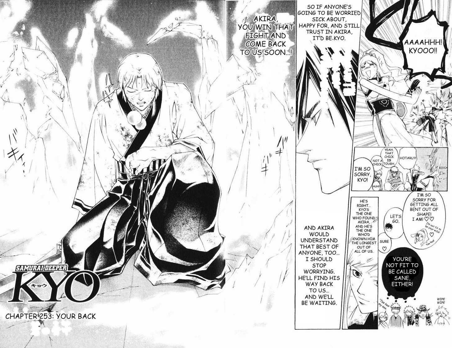 Samurai Deeper Kyo Chapter 253 #4