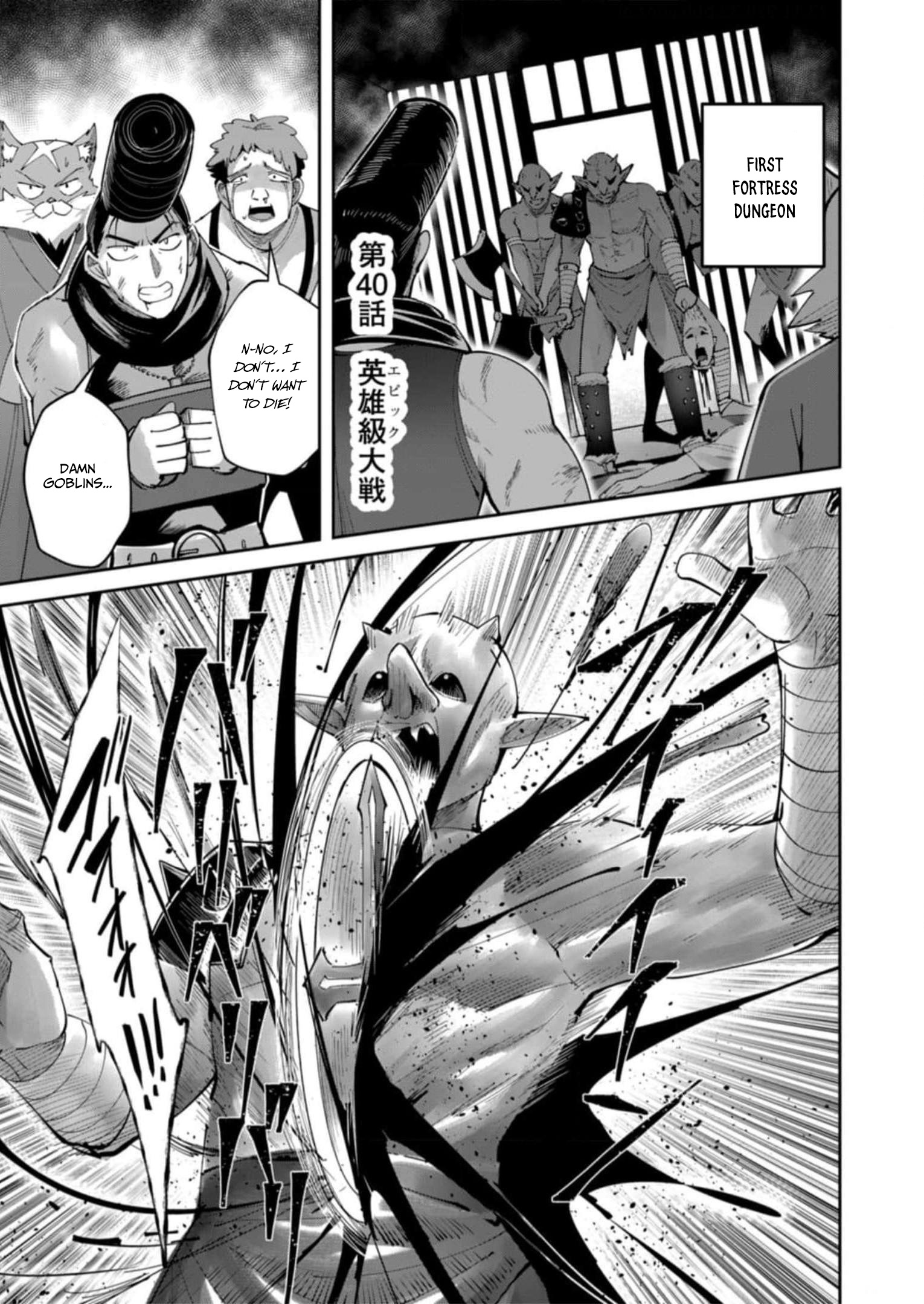 Savage Hero Chapter 40 #2