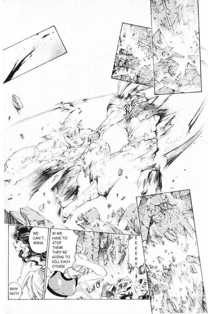 Samurai Deeper Kyo Chapter 248 #6