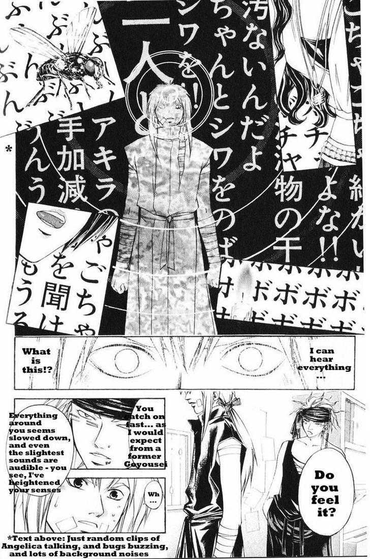 Samurai Deeper Kyo Chapter 241 #7