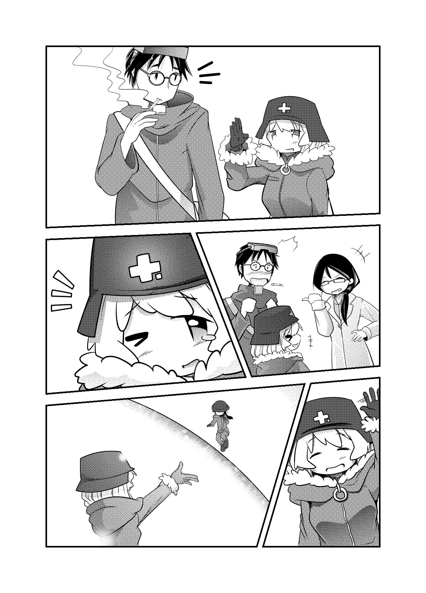 Girls' Last Tour - Shoujo Shuumatsu Ryokou ~If~ Saijou-Sou (Doujinshi) Chapter 2 #19