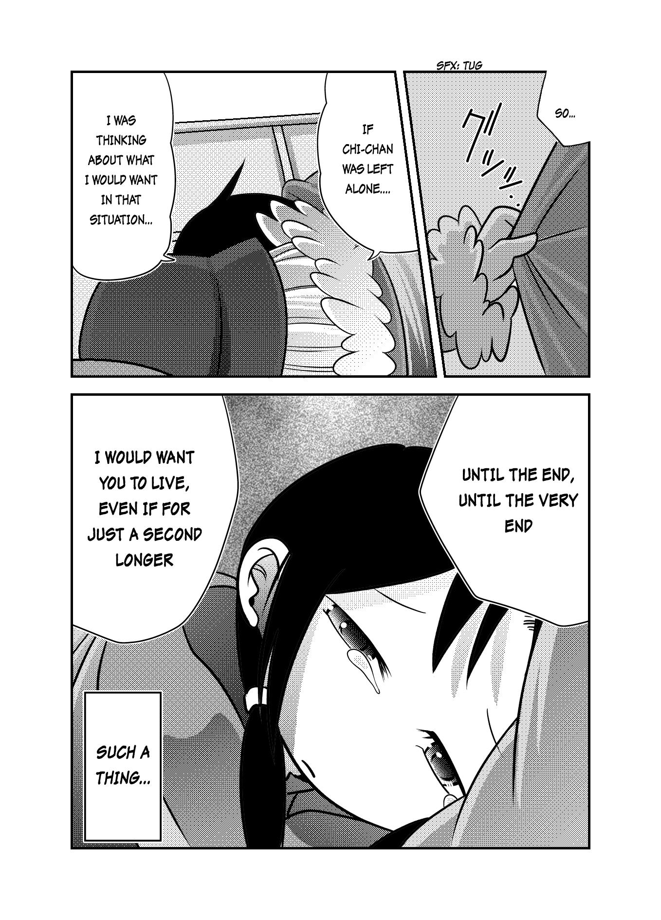 Girls' Last Tour - Shoujo Shuumatsu Ryokou ~If~ Saijou-Sou (Doujinshi) Chapter 2 #27