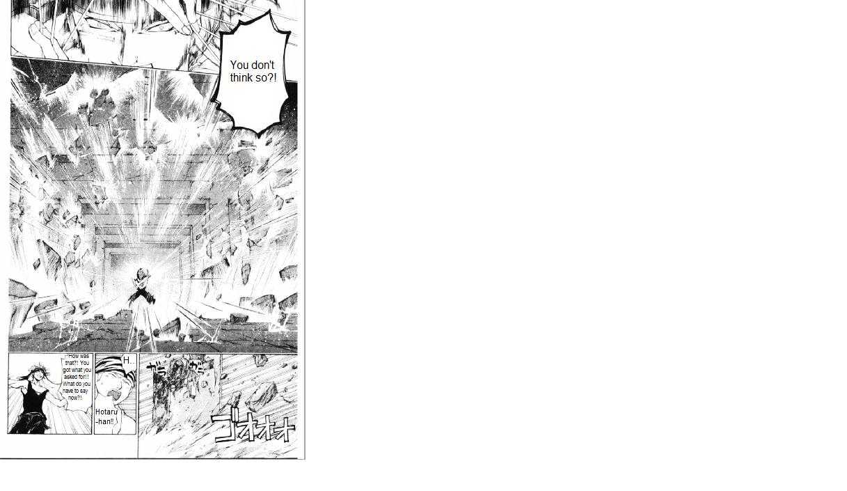 Samurai Deeper Kyo Chapter 239 #16