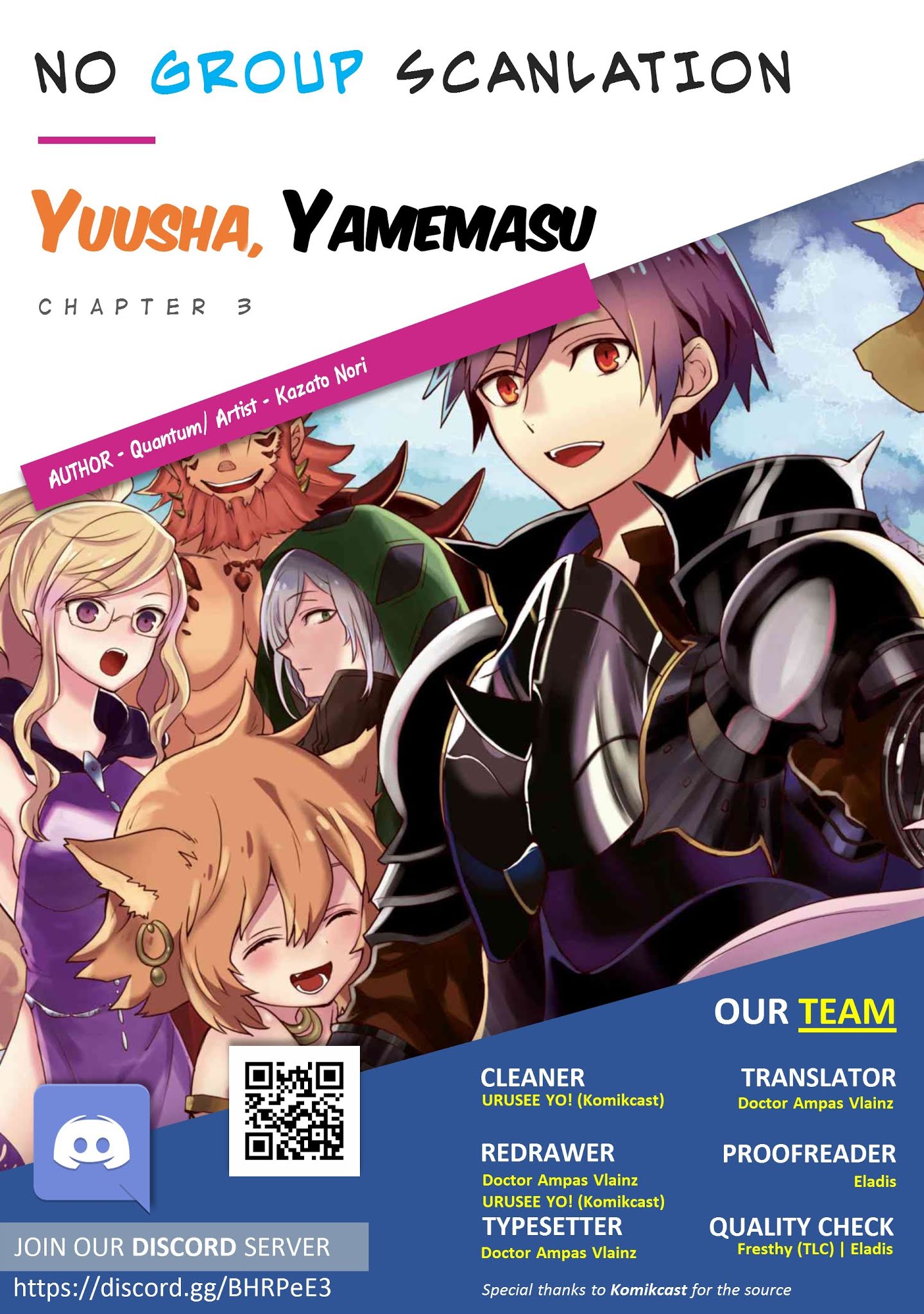 Yamemasu Tsugi No Shokuba Ha Mao Jo Chapter 3 #35