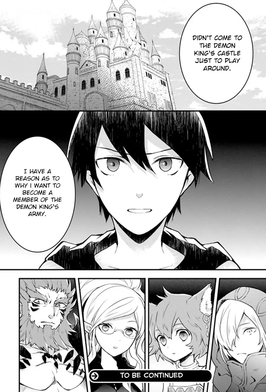 Yamemasu Tsugi No Shokuba Ha Mao Jo Chapter 1 #34