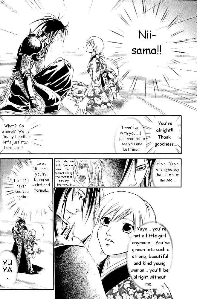 Samurai Deeper Kyo Chapter 234 #4