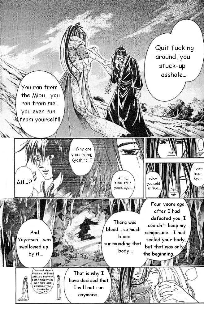 Samurai Deeper Kyo Chapter 234 #18