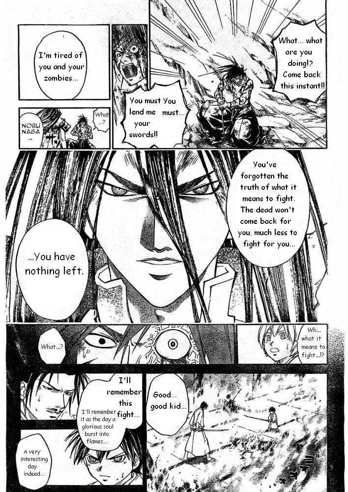 Samurai Deeper Kyo Chapter 232 #9