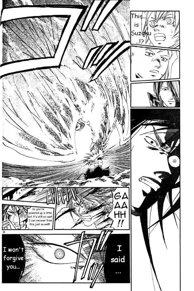 Samurai Deeper Kyo Chapter 231 #16