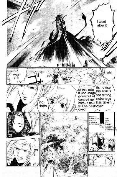 Samurai Deeper Kyo Chapter 227 #13