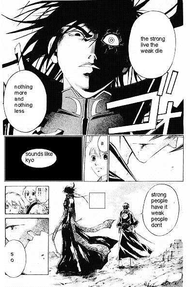 Samurai Deeper Kyo Chapter 228 #11